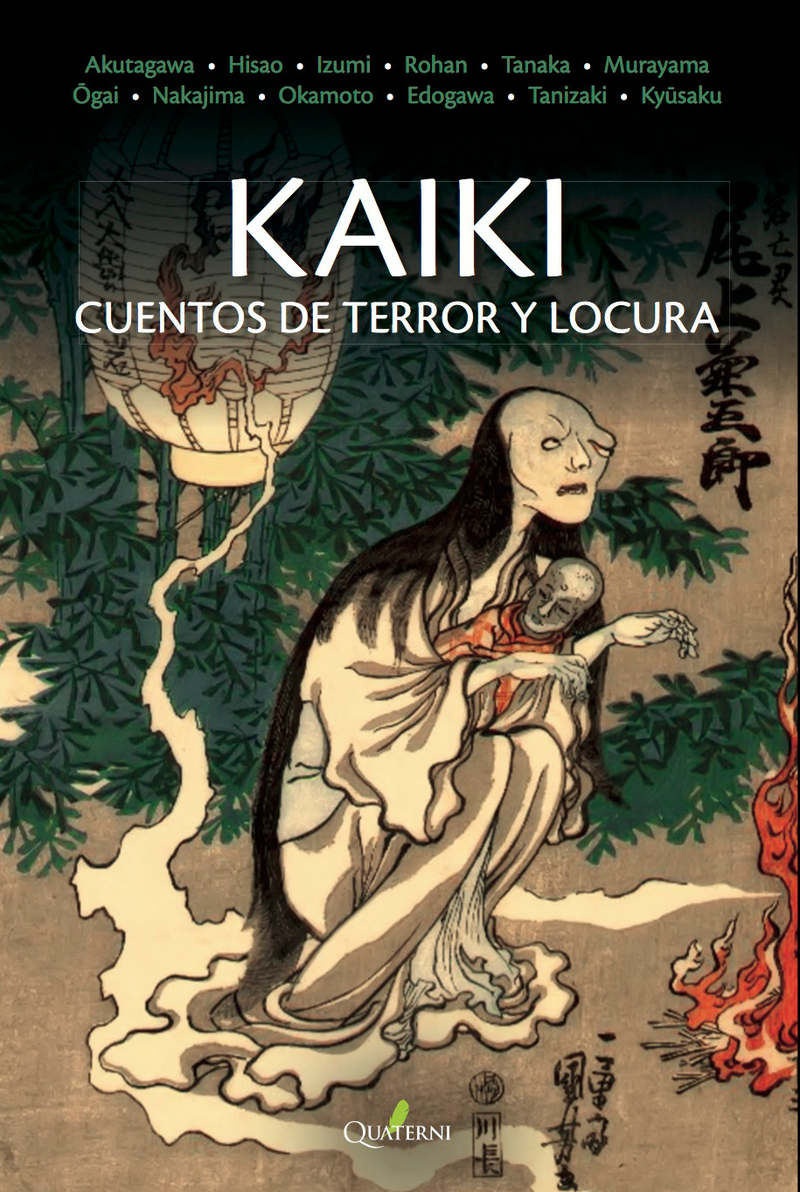 kaiki. cuentos de terror y locura