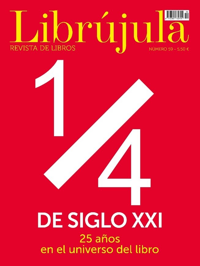 REVISTA LIBRUJULA  59 (ENERO - FEBRERO 2025): portada