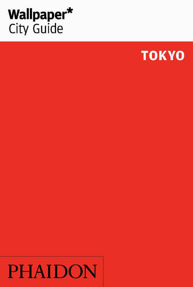 WALLPAPER CITY  GUIDE TOKYO: portada