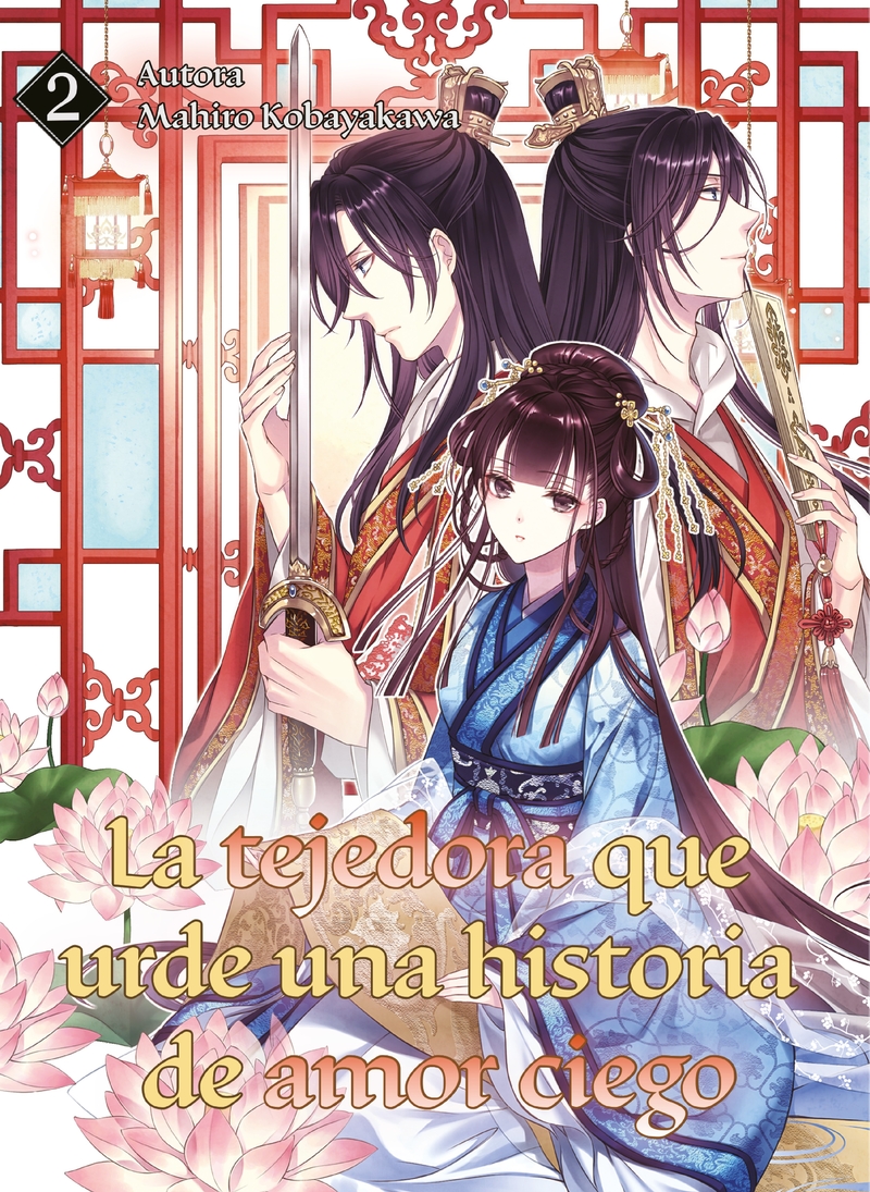 LA TEJEDORA QUE URDE UNA HISTORIA DE AMOR CIEGO 2: portada