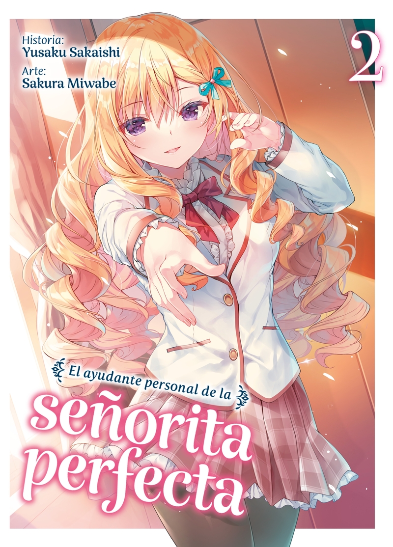 EL AYUDANTE PERSONAL DE LA SEORITA PERFECTA 2: portada