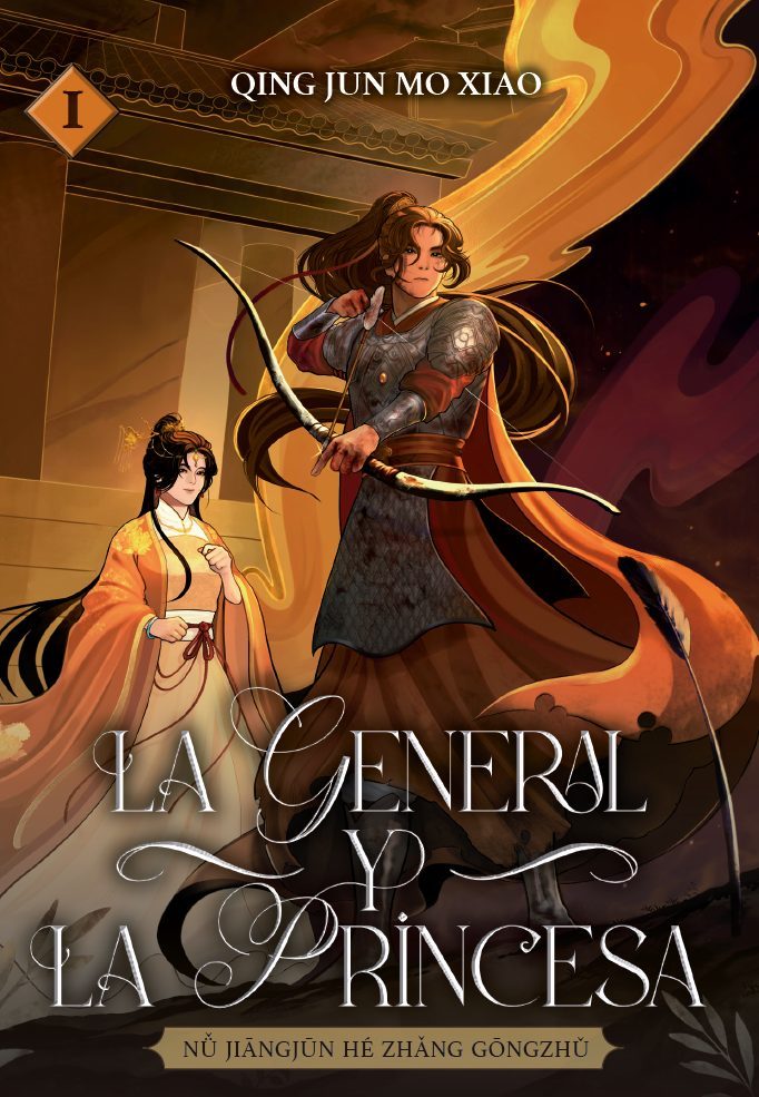 La General y la Princesa: portada