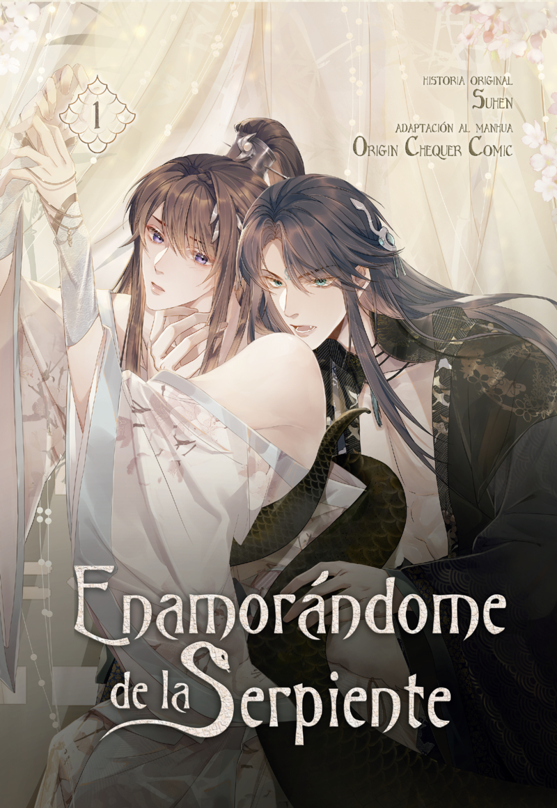 ENAMORNDOME DE LA SERPIENTE 1 (NE): portada