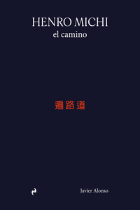 HENRO MICHI: portada