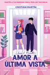 Amor a última vista: portada