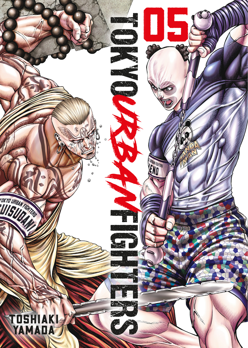 Tokyo Urban Fighters 5: portada