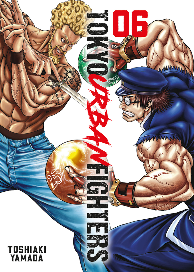 Tokyo Urban Fighters 6: portada