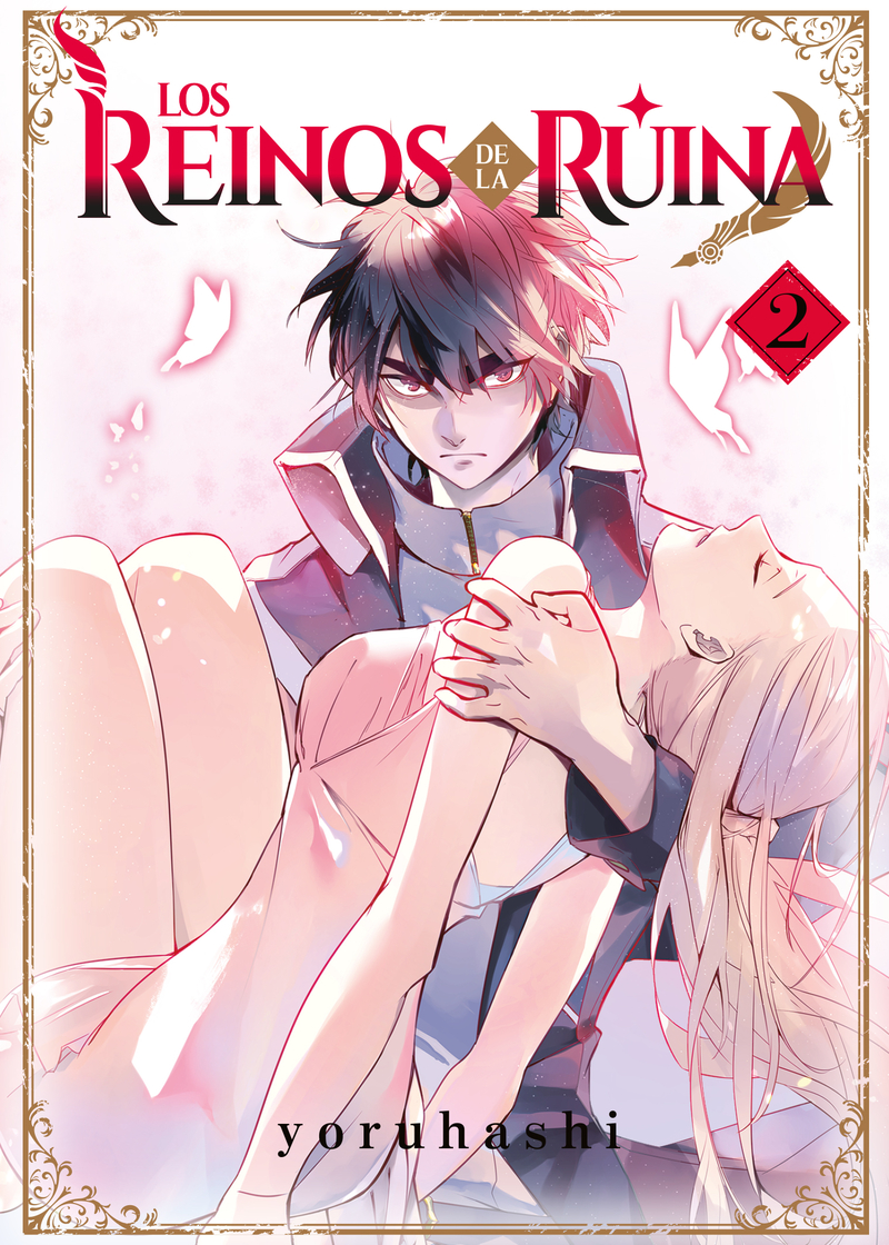 LOS REINOS DE LA RUINA 2: portada