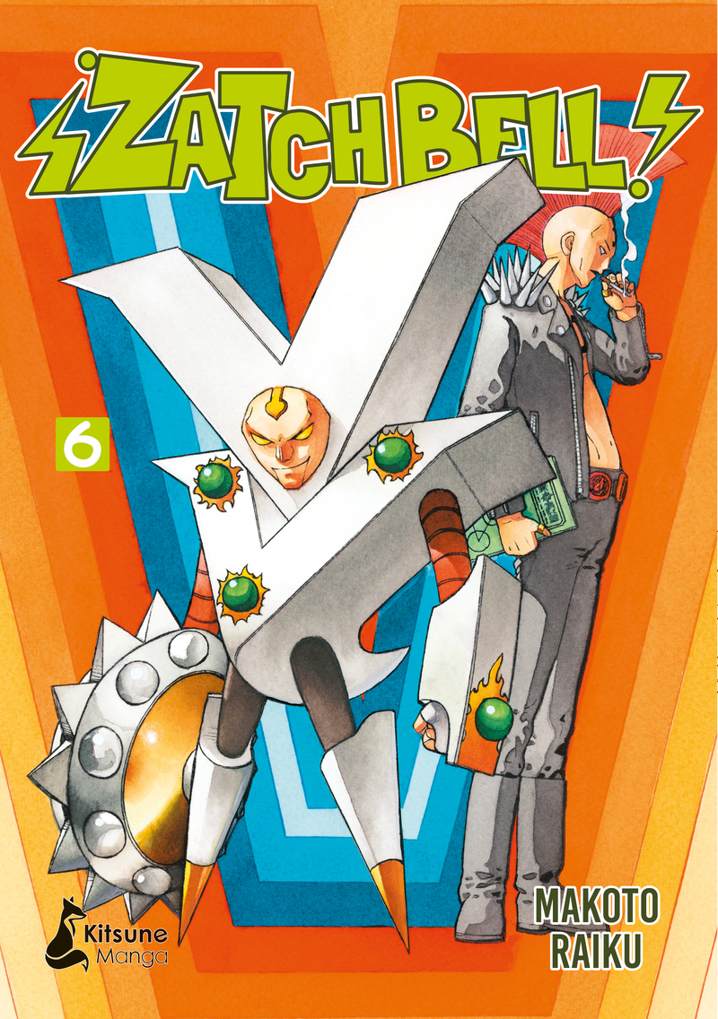 ZATCH BELL 6: portada