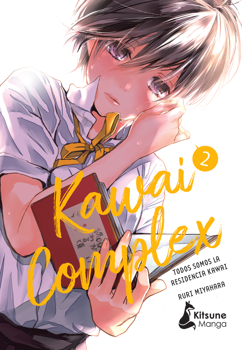 KAWAI COMPLEX 2: portada
