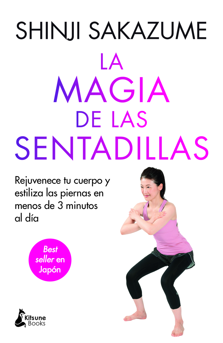 La magia de las sentadillas: portada