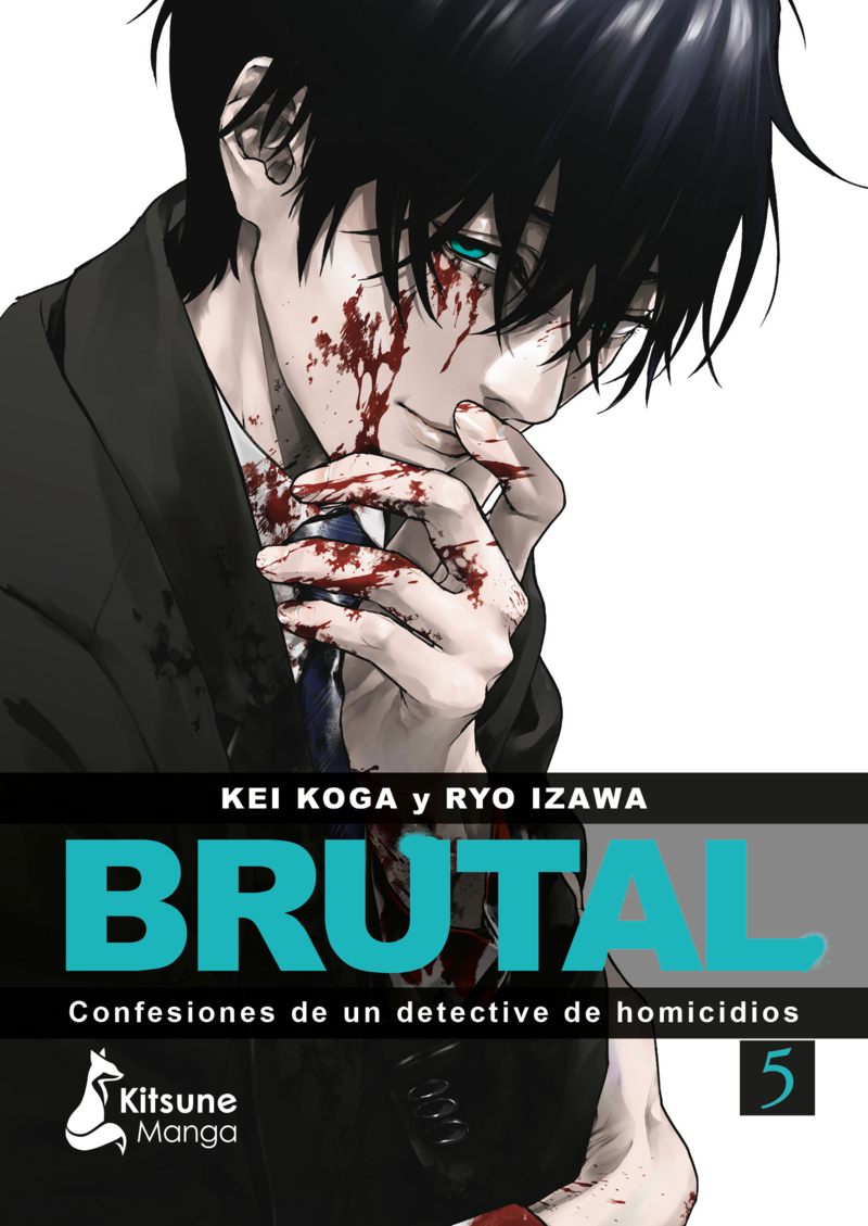 Brutal! Confesiones de un detective de homicidios 5: portada