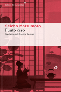 Punto Cero: portada