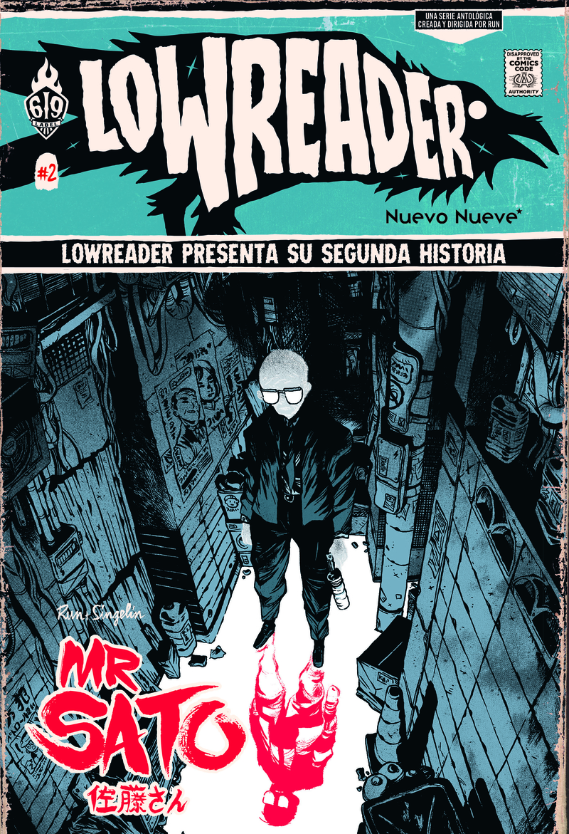 LowReader - 2: portada