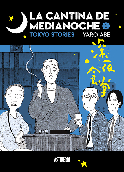 LA CANTINA DE MEDIANOCHE 4. ED.: portada