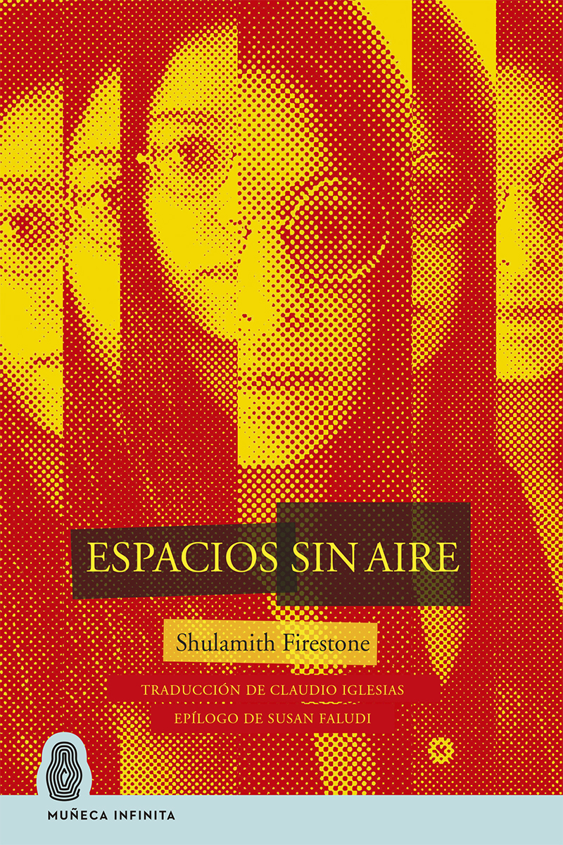 Espacios sin aire: portada