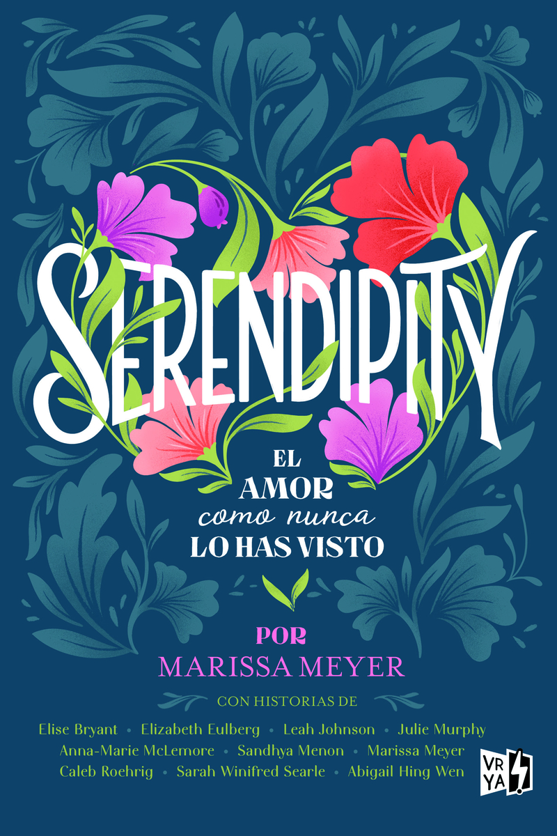 Serendipity: portada