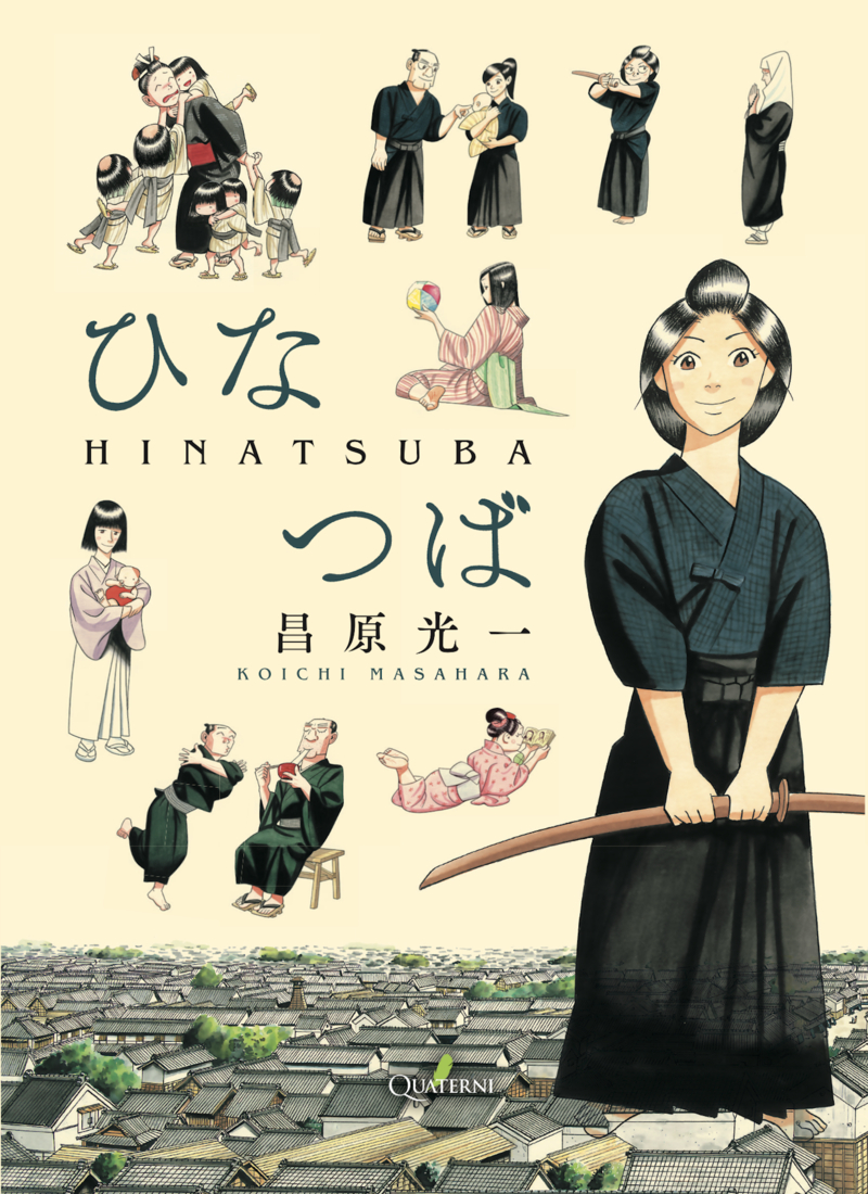 HINATSUBA. Una mujer samuri en Edo: portada