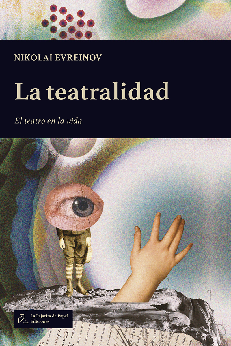 La teatralidad: portada