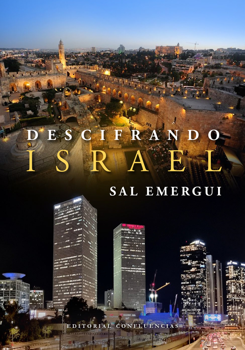 Descifrando Israel: portada