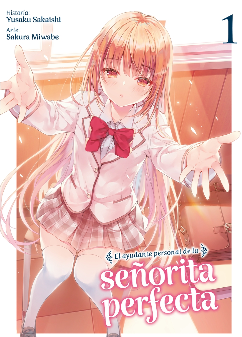 EL AYUDANTE PERSONAL DE LA SEORITA PERFECTA 1: portada