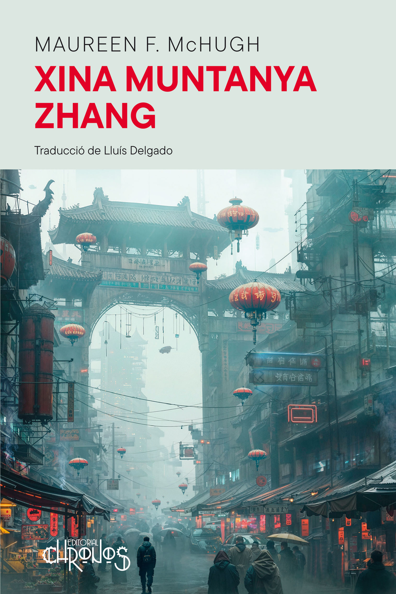 XINA MUNTANYA ZHANG: portada