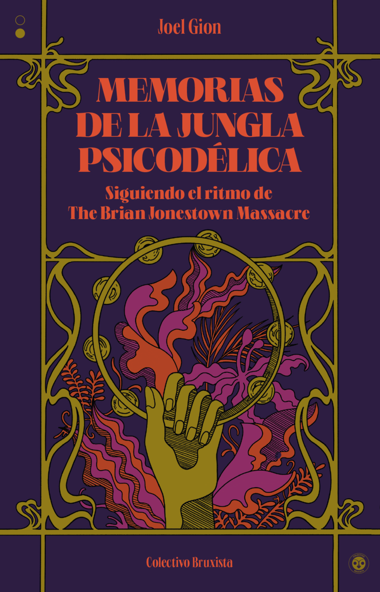 Memorias de la jungla psicodlica: portada