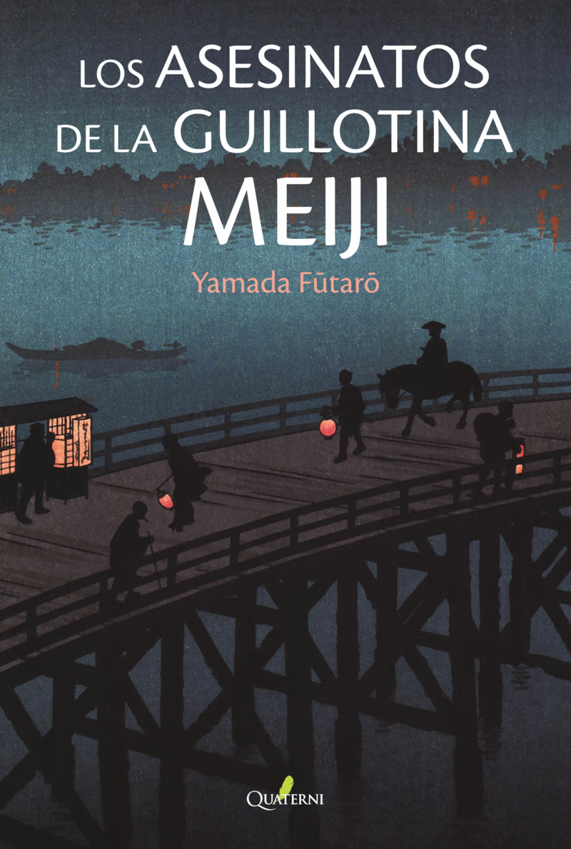 LOS ASESINATOS DE LA GUILLOTINA MEIJI: portada