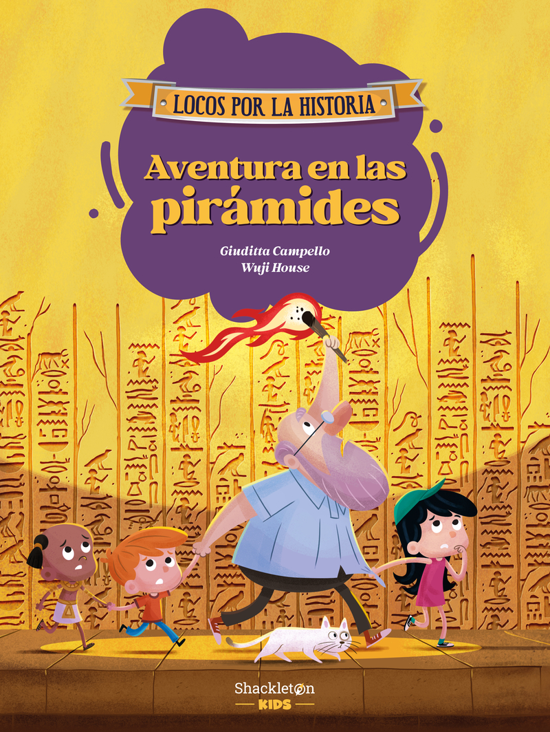 AVENTURA EN LAS PIRMIDES: portada