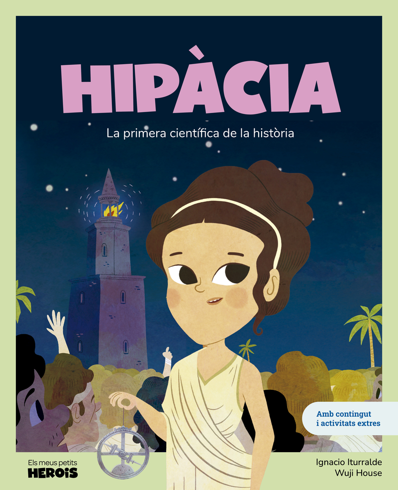 HIPCIA: portada