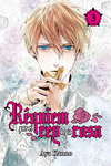 Réquiem por el rey de la rosa, vol. 3 (2ªED): portada
