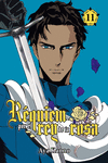 Réquiem por el rey de la rosa, vol. 11: portada