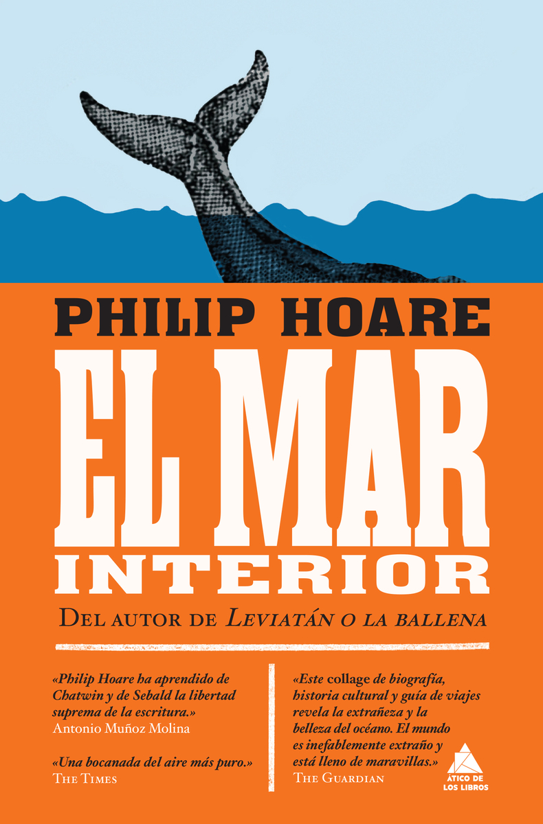 El mar interior: portada