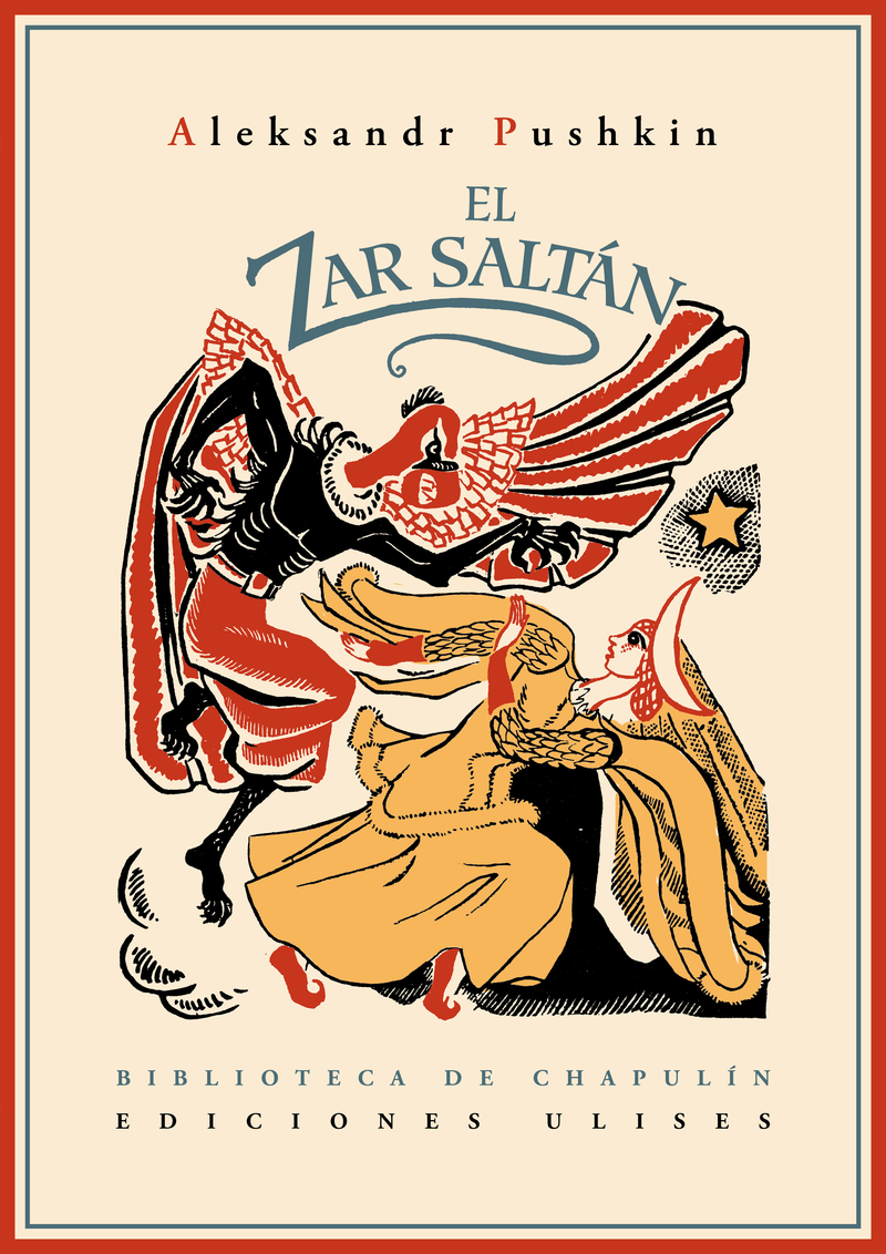 EL ZAR SALTN: portada