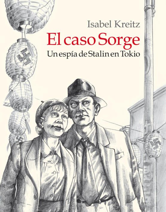 EL CASO SORGE: portada