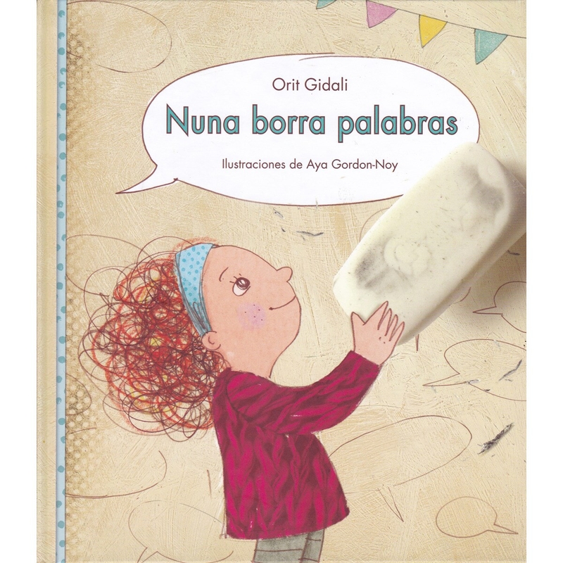 NUNA BORRA PALABRAS: portada