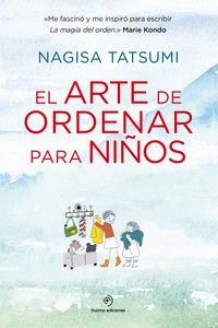 El arte de ordenar para niños: portada