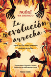 La revolución arrecha: portada