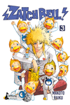 ¡Zatch Bell! 3: portada