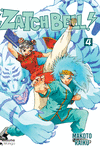 ZATCH BELL 4: portada