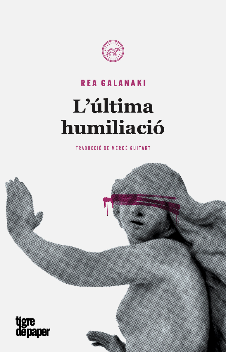 Lltima humiliaci: portada