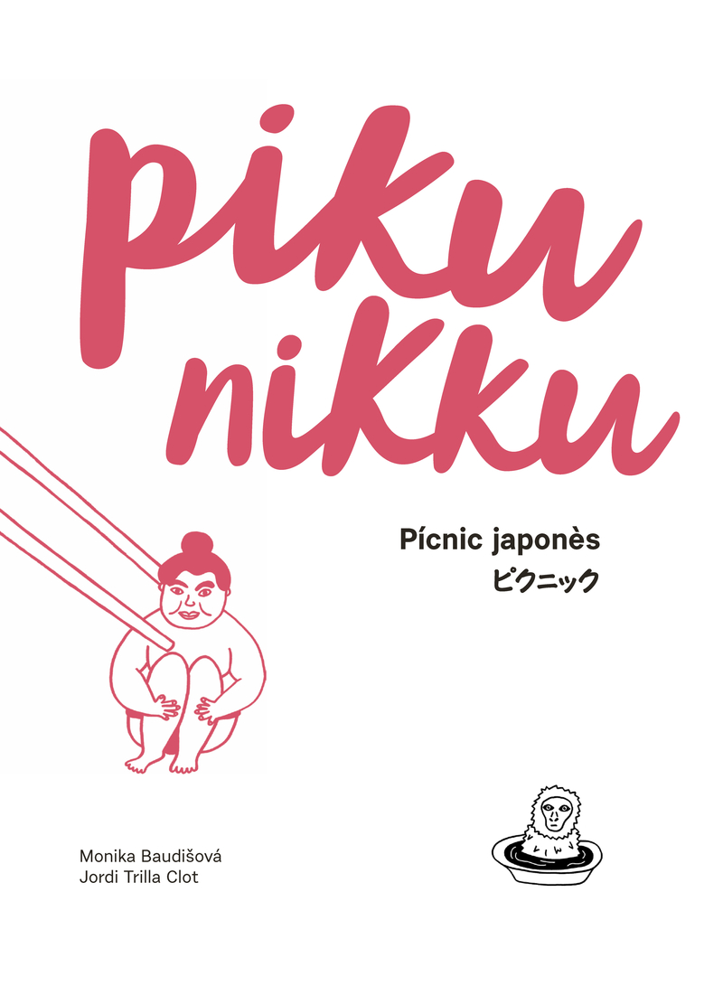 Pikunikku (CAT): portada