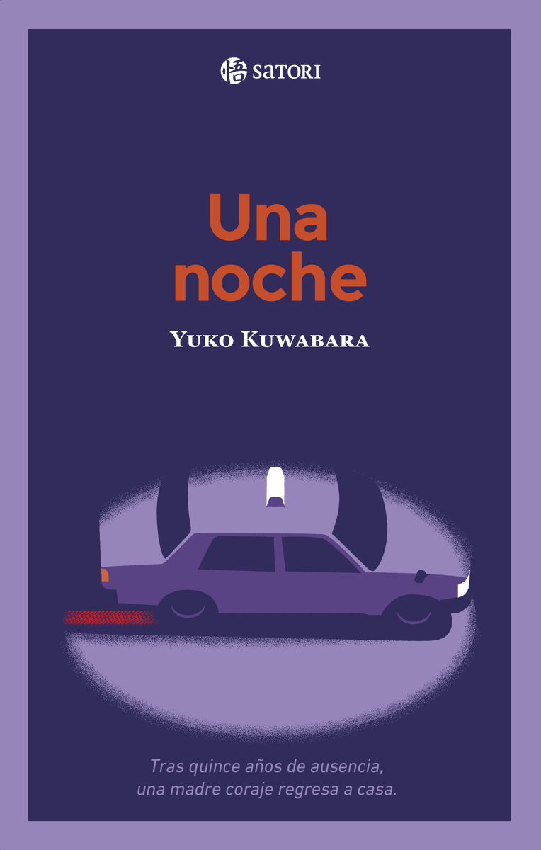 UNA NOCHE: portada