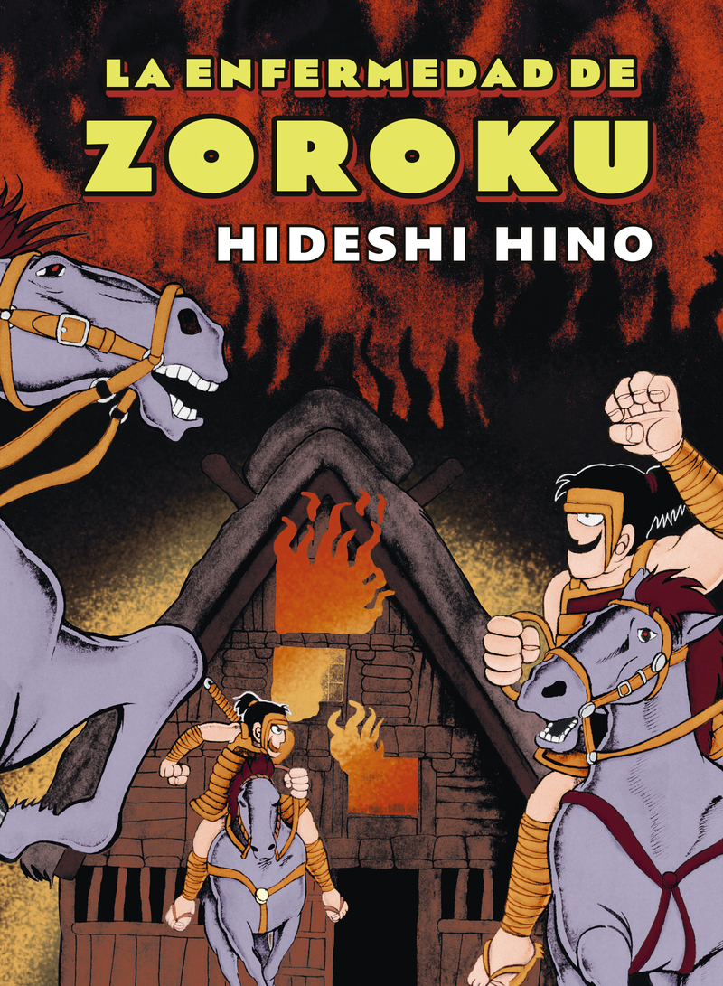 LA ENFERMEDAD DE ZOROKU: portada