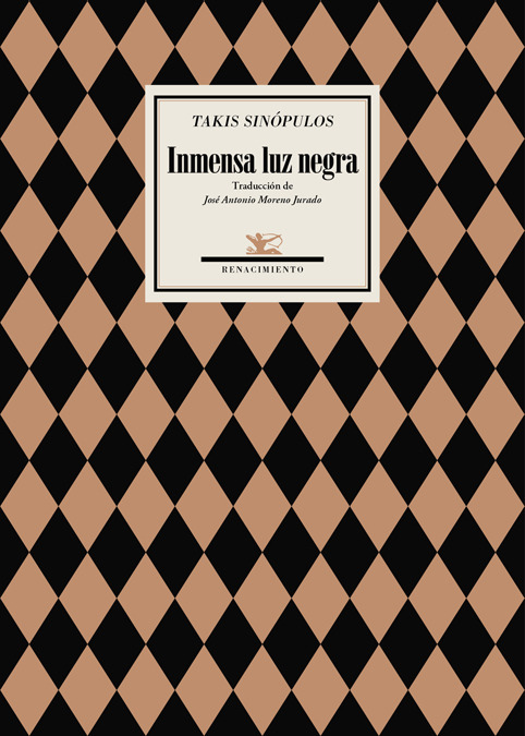 INMENSA LUZ NEGRA: portada