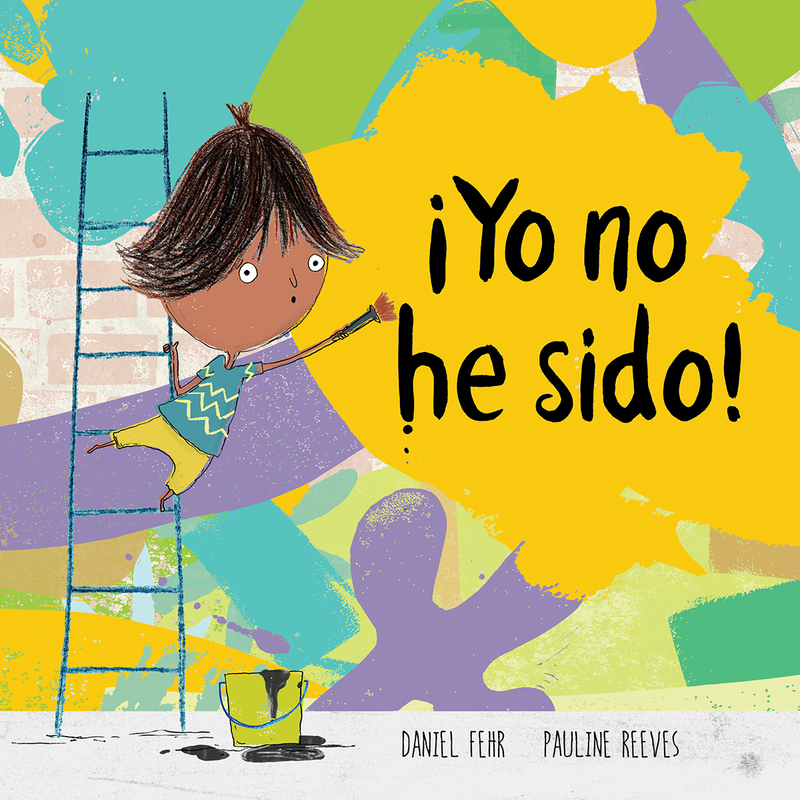 Yo no he sido!: portada