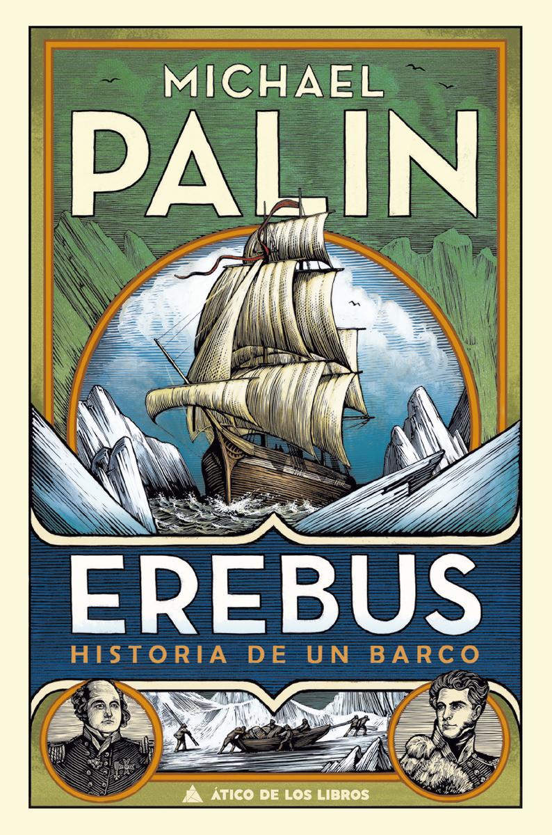 Erebus: portada