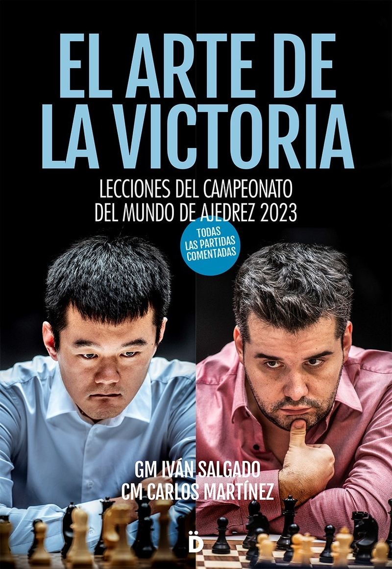 El arte de la victoria: portada