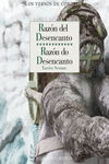 RAZÓN DEL DESENCANTO: portada