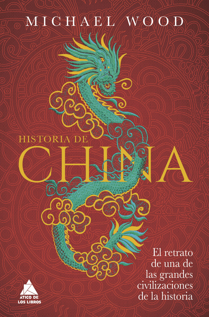 Historia de China: portada